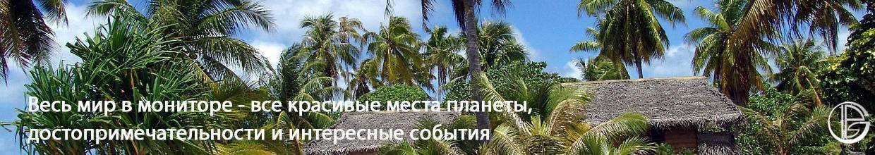 основная картинка для шапки